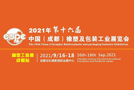 服氣！這家企業(yè)天天圍著(zhù)機器專(zhuān)研，竟然是為了省電??？