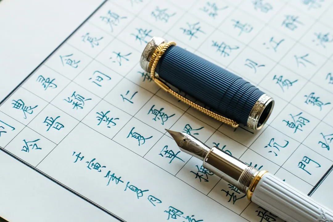 衣架生产工艺流程与质量管控要点：提升家居百货耐用性的关键
